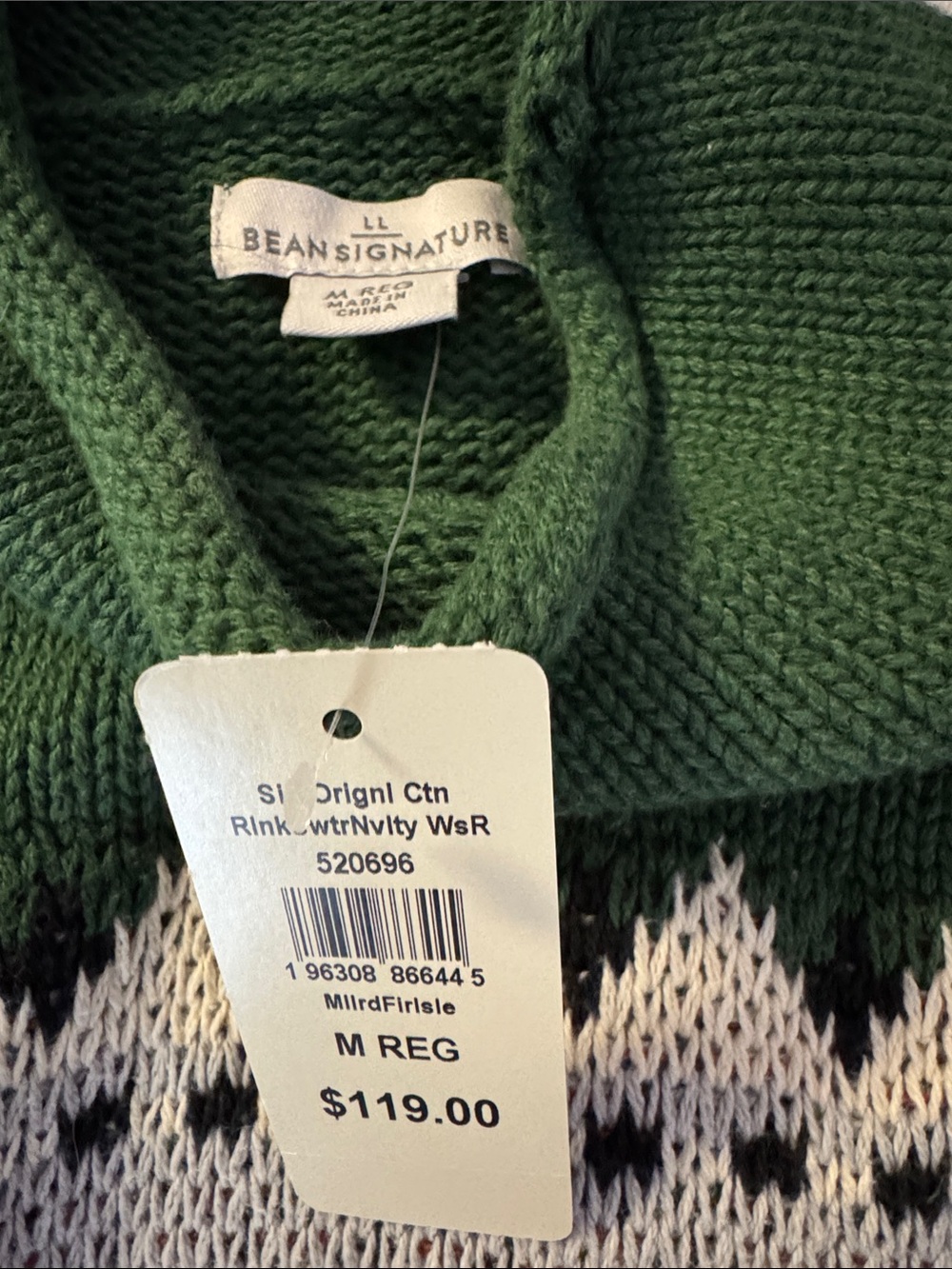 L.L. Bean Green Fair Isle Duck Turtleneck Sweater - Picture 2 of 6